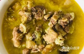 Durian Chicken Stew