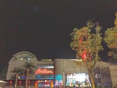 -Club Med地中海俱乐部·桂林度假村