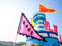 -东澳岛