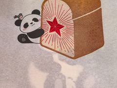 -红星前进面包牛奶公司(五道口购物中心店)