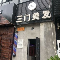 -MMby Hair Code芭曲发型