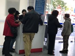 -浦发银行(中原支行)