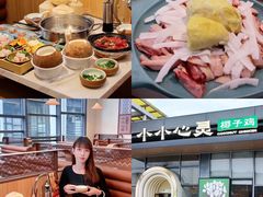 -万科生活广场(东莞松山湖店)