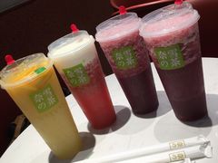 霸气燃爆橙子-奈雪的茶(中海环宇荟店)