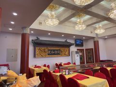 -同和居(什刹海店)