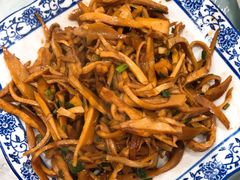 葱爆笋干-邱记私房菜·十八年本地菜