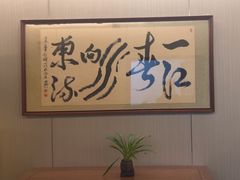 -一江水食府(后湖店)