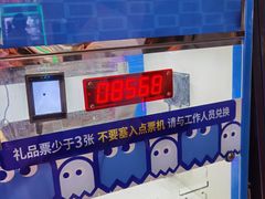 -反斗乐园(中航城君尚购物中心)