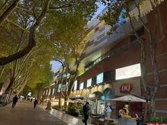 -西安电影制片厂