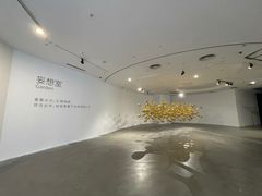 -chi K11艺术空间展览厅