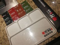 -丰茂烤串(全国首店)