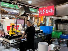 -清真·穆萨砂锅(大皮院店)