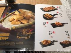 -云味馆过桥米线(皇庭广场店)