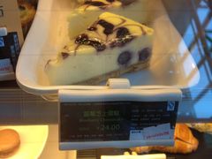 -星巴克(成都机场T2店)