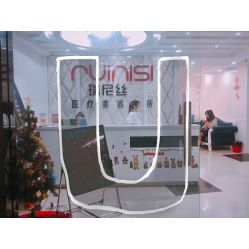 -瑞尼丝国际专业脱毛连锁