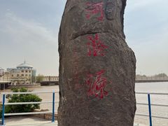 -三盛公水利风景区