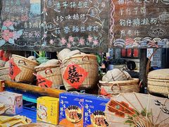 -优之名鹅城
