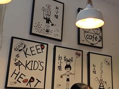 -红小姐咖啡馆(西津渡店)