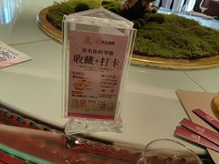 -王府井酒店(金桥港湾店)