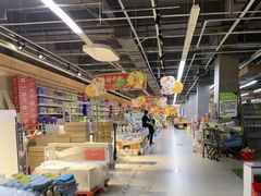 -旺豪超市(胜利购物广场店)