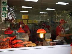 -章云板鸭(马道街店)