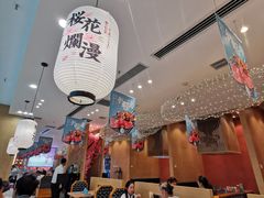 大堂-晴季寿司(红旗街万达店)