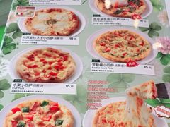 -萨莉亚意式餐厅(上下九店)