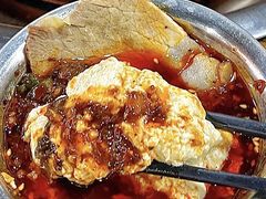-陈记泸州酸菜豆花火锅(建设路店)