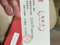 -久宴·天目湖大鱼头(恐龙园店)