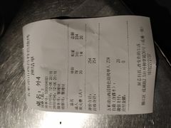 -五彩凉山自助西昌烧烤(柳翠路店)