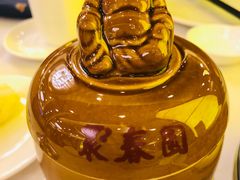 -聚春园自助餐厅(东街口店)