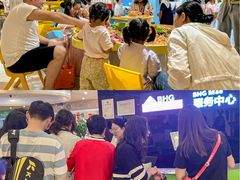 -北京华联合肥长江西路购物中心