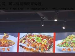 -通乐簋街小龙虾(老店)
