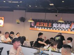 -蛙老爹·蜀香美蛙鱼头(王家湾店)