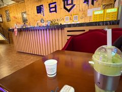-明日世界密室轰趴·剧本桌游·箭馆团建(国贸店)