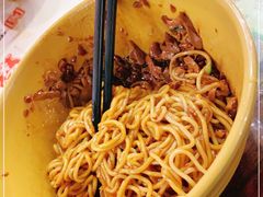 -丁莲芳(红旗路店)