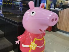 -利群商厦(台东店)