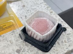 芋泥大福-满记甜品(南京虹悦城三店)
