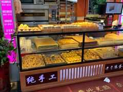 -老香港手工蛋糕(达道路店)