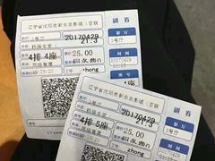 -中影国际影城(百联店)