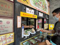 -无影脚佛山陈氏盲公丸始创店(飞鸿街店)