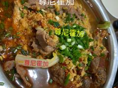 大香肠-胖子水煮(铁路三村无任何分店)