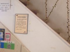 -铭洋专业采耳(田子坊店)