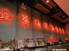 -陈鹏鹏潮汕菜(宝安机场T3航站楼店)