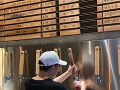-Devils’ Brewery小恶魔精酿啤酒(武汉天地店)