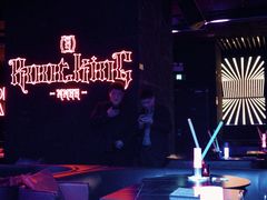 -MOSSO音乐酒吧·live house(南京旗舰店)