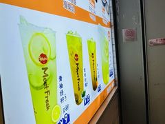 -鲜芋仙(南开大悦城店)