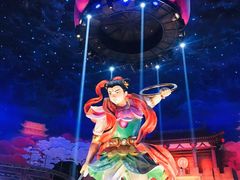 -青岛东方影都融创电影世界