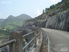 盘山公路-浙东大峡谷风景区
