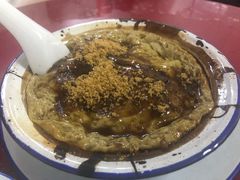-然香姜汁(江城小区店)